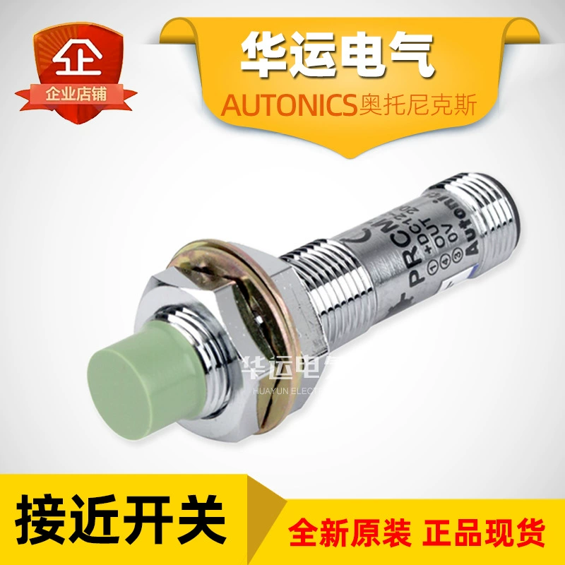 PRCMT12-4DO Бесконтактный переключатель Autonics Индуктивный датчик Autonics оригинальный подлинный