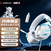 ⁶�THS326�o���^��ʽ�Α�늸��{�����C��ģ2.4G���L�m����X����