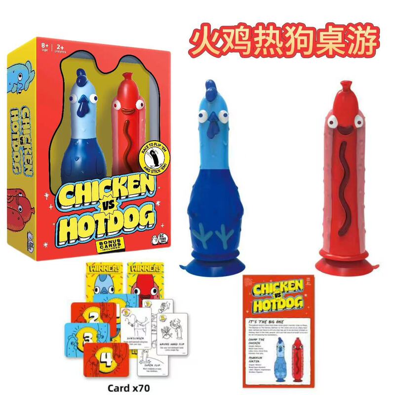 Amazon Chicken Vs Hotdog Turkey and Hot Dog Party Board Game Parent-Child Interactive Toy
