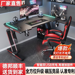 ��X��̨ʽ����늸�����̼�w�S�k�������Õ����W���������ӹ���̨