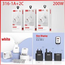 跨境新款私模1U+2C多口充电头 12W手机充电器 欧美英规手机充电器