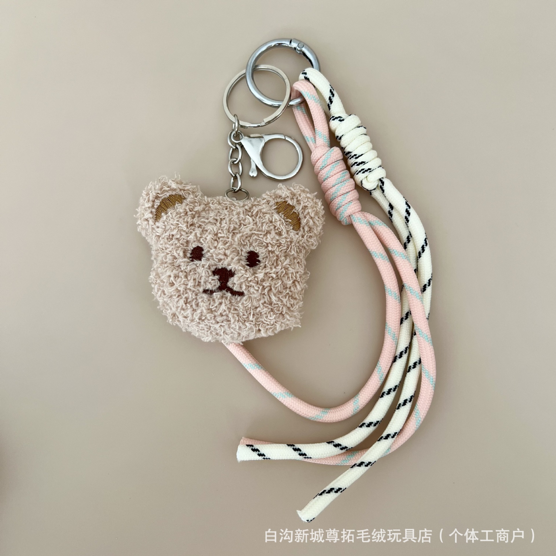 Teddy bear colgante niña adorable bolso de alto valor de cara colgante bolso de dibujos animados estudiantes bolso de muñeca decoración llavero