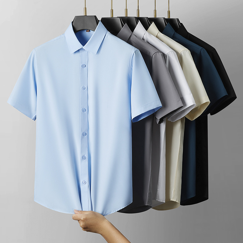 Business High-Elastic Casual Short-Sleeved Shirt for Men, No-Iron Solid Color Casual Versatile Beige Shirt, Men's Professional Top