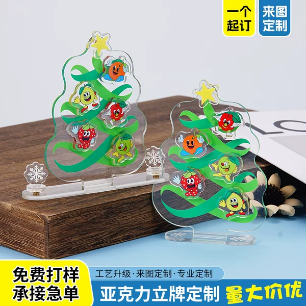 Acrylic customizable puzzle standee with custom images of anime characters, celebrity merchandise, and creative desktop decorations