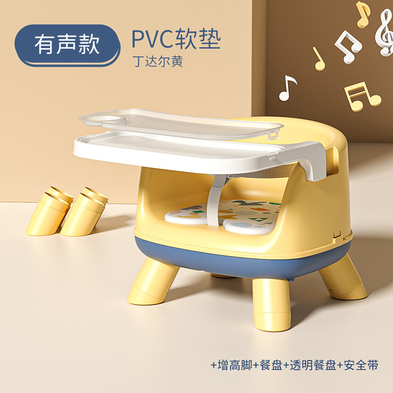 Silla de comedor para bebés, silla de mesa para niños, taburetes para bebés, silla de respaldo para comer, silla de llamada, silla pequeña, asiento seguro