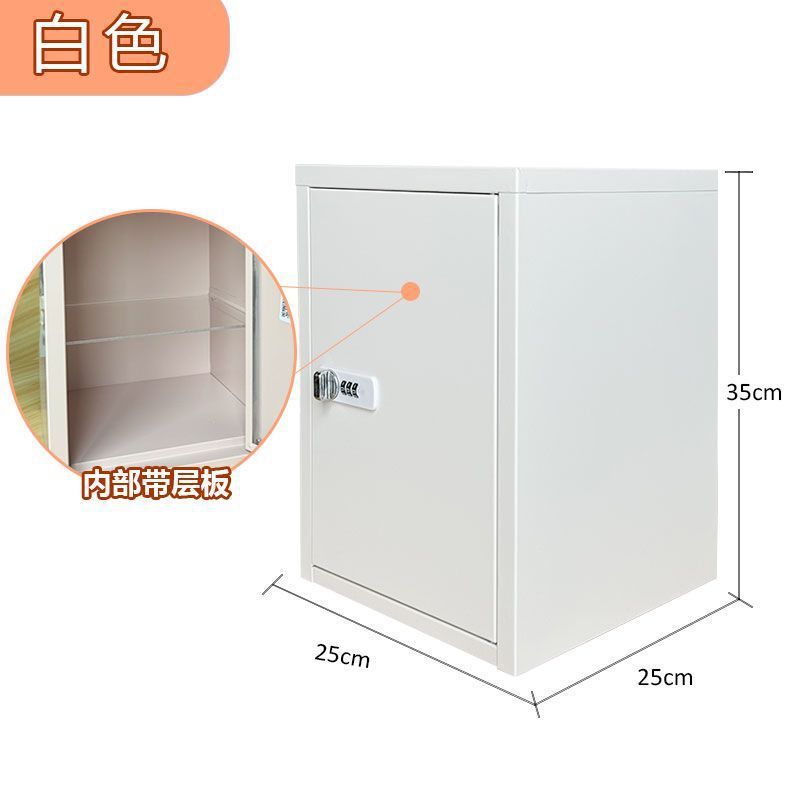 흰색 내부 벨트 라미네이트 [높이 35*폭 25*깊이 25]