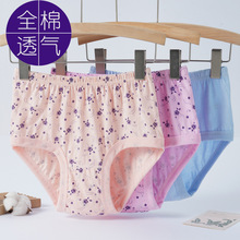 ���˃�ѝŮ���ꋌ��������a�������̶̌����^���l����վһ�����l