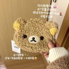 日系轻松熊动漫可爱呆萌表情毛绒挂件包包装饰送闺蜜礼物零钱包女