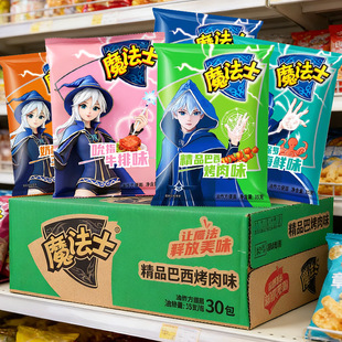 ħ��ʿ�ɴ�����35g���Ĵ�ɳ��淽����8090���f��ʳһ�����l