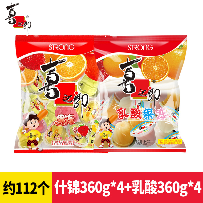 [8봉지 할인] 모듬 360g*4+유산균 360g*4만 33.7