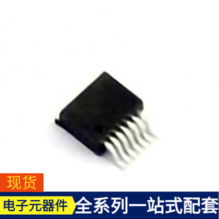 LM2679SX-ADJ/nobb-263-7 GD32F310F4P6 GD32E503VET6 GD25Q40CE
