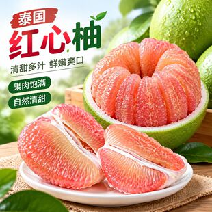 ����̩����������ּt����Ƥ�t��ʯ�������rˮ���ЋD�ɳ�һ�����l