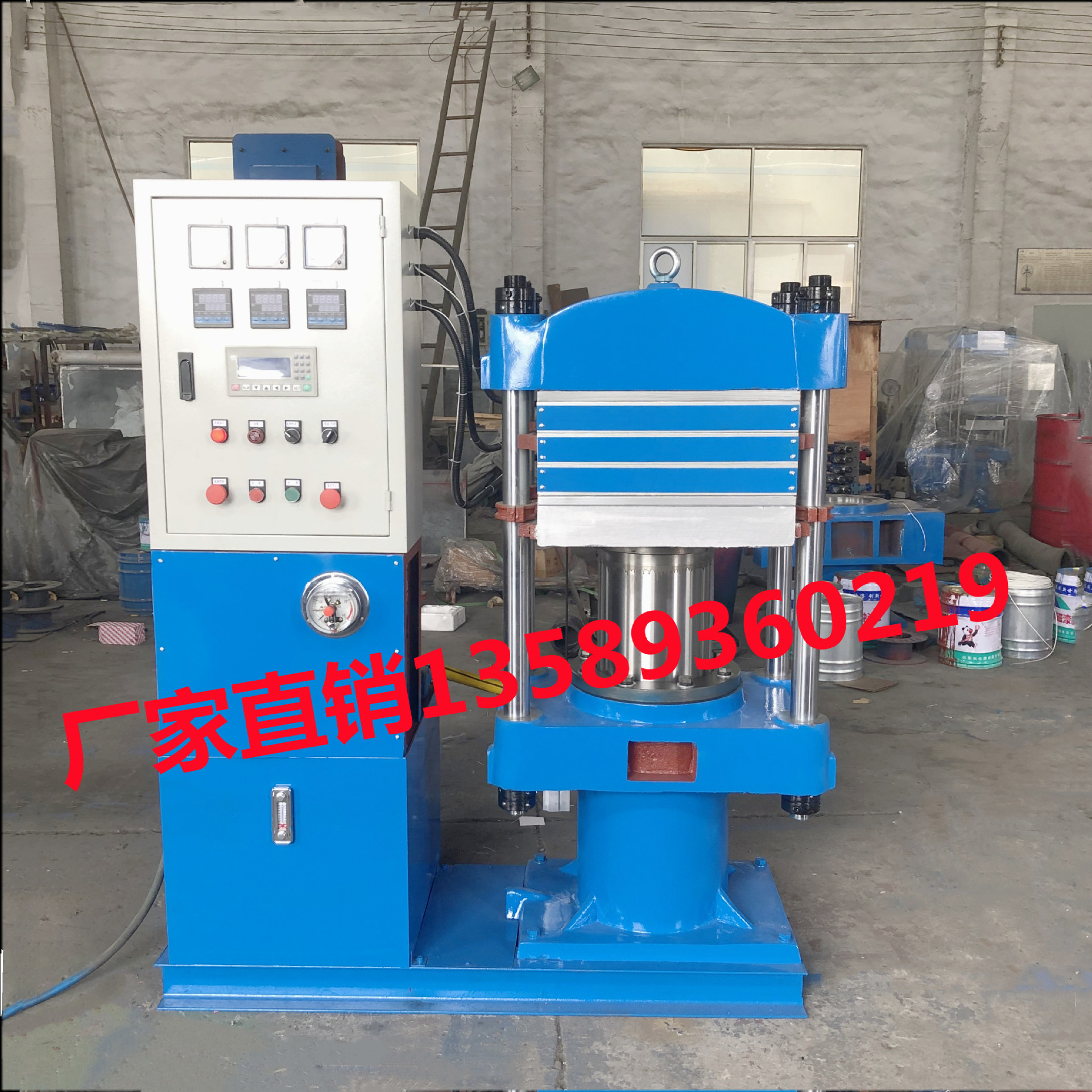 厂家现货供80T双层平板热压机 四柱式硅橡胶液压硫化机