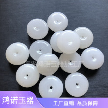 吊坠厂家批发阿富汗玉平安扣 阿富汗白玉平安扣会销礼品地摊货源