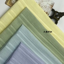 2024新品全棉纱罗竖条提花面料 女装童装小衫衬衣连衣裙 汉服布料