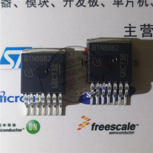 BTN8982TAAUMA1 늙C�Ӹ���� TO263-7 BTN8982 ԭ�b�M�ڬF؛