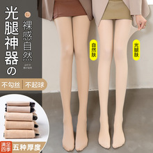 ����������ɫ�z�mŮ�����m�ﶬ�����z�Bѝ�mŮʿ���Z�q���_ˮ���m