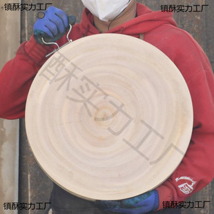 ����ľ���K��ľ�˰��ù�����в˰�A��尸�嵶��˶ն��