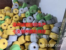 �������N�ɫ�޾��޼������޼��μ����Sֱ�l