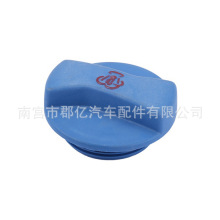 1J0121321B�m��춴����_����܇ɢ����ˮ��s����Ûˮ���w