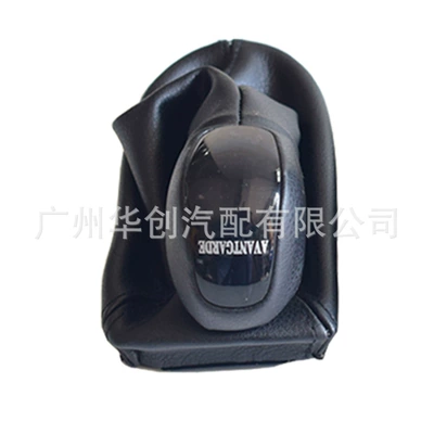 Suitable for Mercedes-Benz W211 Automatic Transmission Car Shift Handle Shift Lever Dust Cover Integrated Accessories (Sürətlər qutusu və əl tormozu başlıqları) - sk-benz022-letter-is-avantgarde