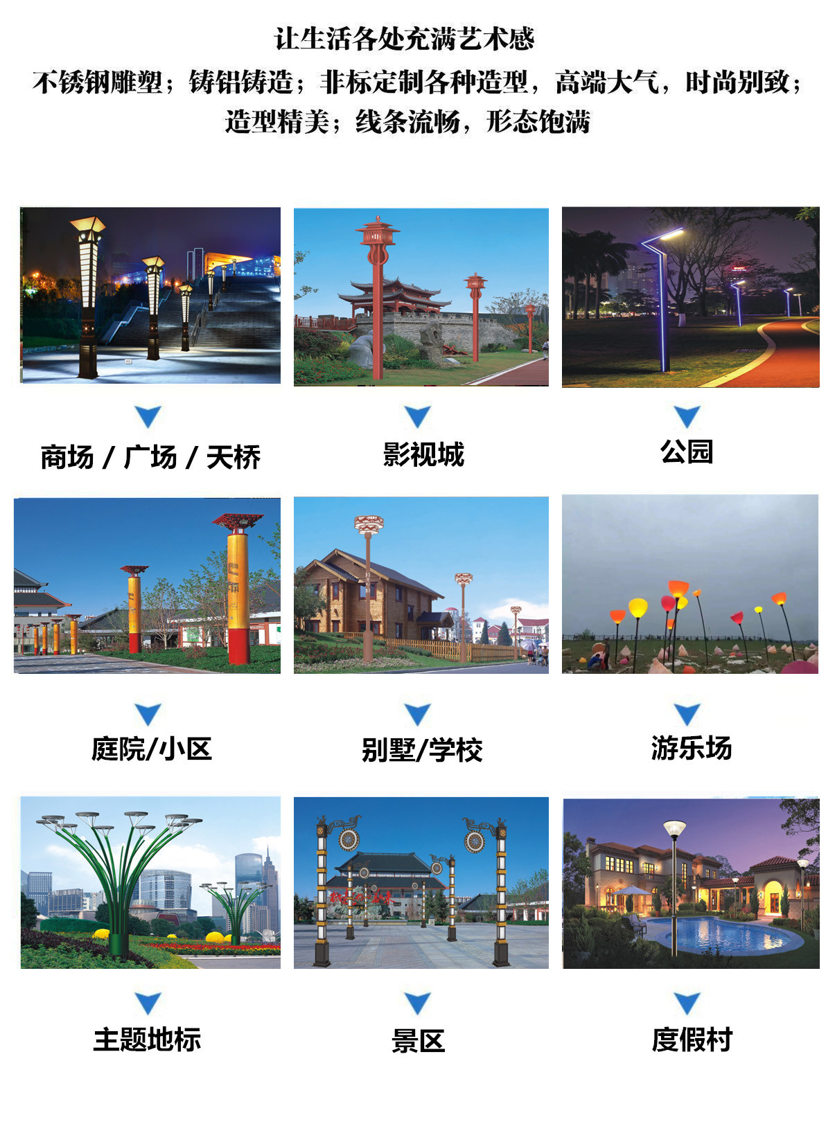 1708497343818_副本