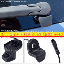 �m��춌��R E46 E91 3ϵ E61 5ϵ����܇��β�T܇���_�P���o֧��