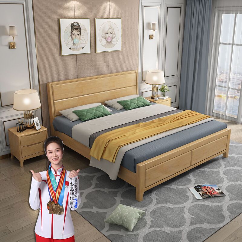 Solid Wood Bed with Soft Upholstery, Nordic Simple European Style, Economical and Luxurious, Modern Minimalist European Style, Rubber Wood, Master Bedroom Storage, Factory Direct Sale Solid Wood Bed with Soft Upholstery, Nordic Simple European Style, Economical and Luxurious, Modern Minimalist European Style, Rubber Wood, Master Bedroom Storage, Factory Direct Sale