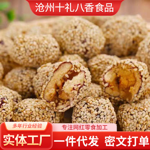 ���l����֥��������b�o���ִ�������ʳ�t��