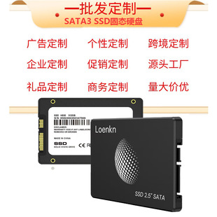 Ssd Solid State Drive 128G256G 2.5inch Sata3 Notebook Desktop Hard Drive 512G1T Foreign Trade Cross-Border