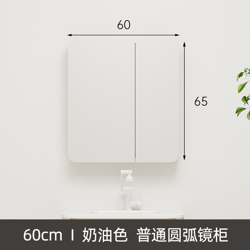 gabinete de espejo de baño de arco de aluminio espacial gabinete de almacenamiento inteligente gabinete de espejo de baño tipo pared colgante de niebla con iluminación caja de espejo de vestuario