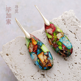 �羳����վ���N��Ȼ�ۻ�ʯˮ�ζ��h�������h�W�������Ʒ���l