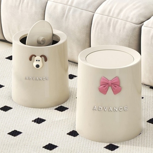 Bow-Knot Trash Can, Simple Household Cute Puppy Living Room, Kitchen, Bedroom, High-Looking Storage Bucket with Large Capacity
