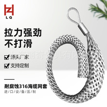 ���挣�I�аl���a��|�W�� 316L���P䓠����W�� �����|���þW��