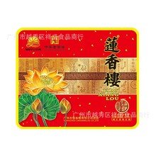 ɏ��Ǽ���ɏ�����750g��Ʒ����Vʽ�p�S����ɏ�����ʻ������S