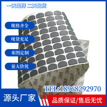 ��ɫ��ճ���z�_�|��ĥɰ�W��ƽ���棩4����5���׹�ˇƷ����_�|