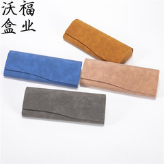 Wholesale handmade box for optical glasses, handmade eye box, fashionable student myopia glasses box with shop name and logo printed on it