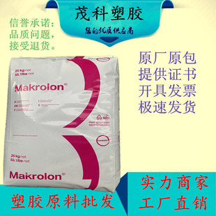 PC���ݶ� �Ϻ���˼��2658�t����͸������PC2658��Óģ