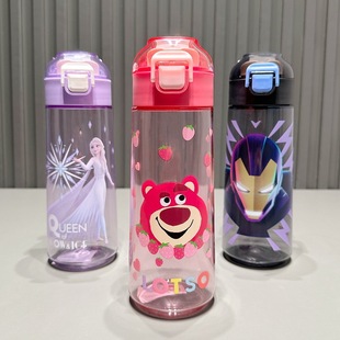 ��ݮ�܃�ͯˮ����С�W��tritan���ϱ��ӑ����\�ӱ�y�S�ֱ����V�W