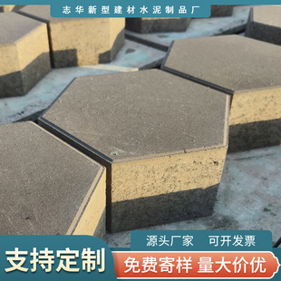 ���ǌ��Ĵu�����o�´u�B�i�Kˮ�����B�ӵ��µ��������ǉK