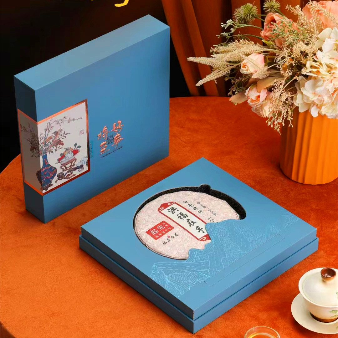 好事将至茶叶饼礼盒福鼎白茶茶饼礼盒普洱茶茶饼礼盒空盒批发