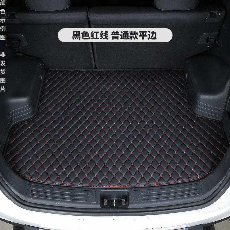 [블랙 레드 라인] 플랫 엣지 두꺼운 모델