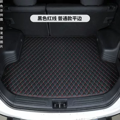 Trunk Mat: Ma Chi Loulan Car Trunk - black-red-line-flat-edge-thickened-model-20-24-new-sylphy-fuel-version