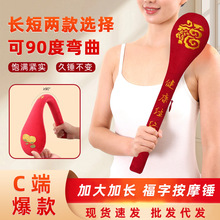 ���j�İ�̓�Ĵ������L �B��ͨ�ð��ֶY��Ħ�N���t���j�Ĵ�����l