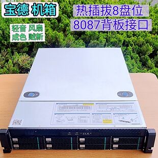 Used 8 12 36 Bay 2U4U Rack-Mounted Hot-Swappable Atx Nas Assembly Modified Home Server Chassis