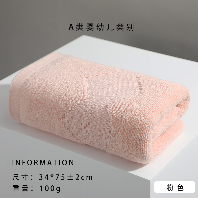 0450-핑크