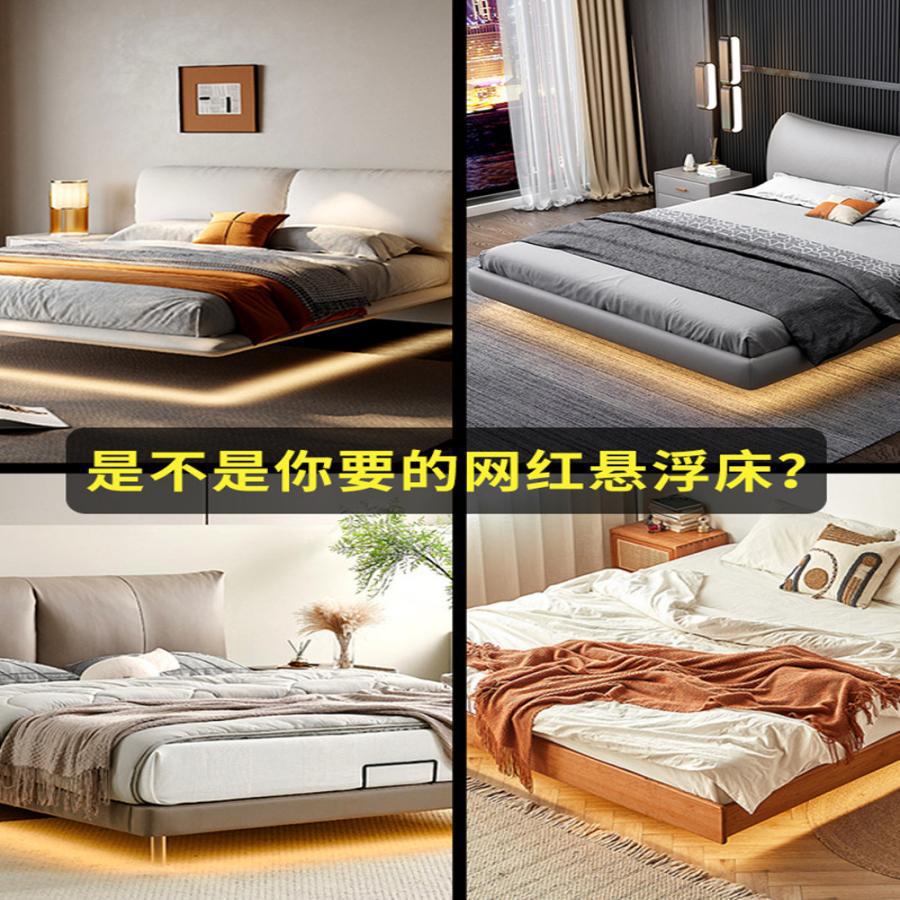 Suspended Bed Human Body Sensor Light with Night Bed Bottom Sensor Light 5V Low Voltage Light Strip Cob Self-Adhesive Bedroom Atmosphere Light