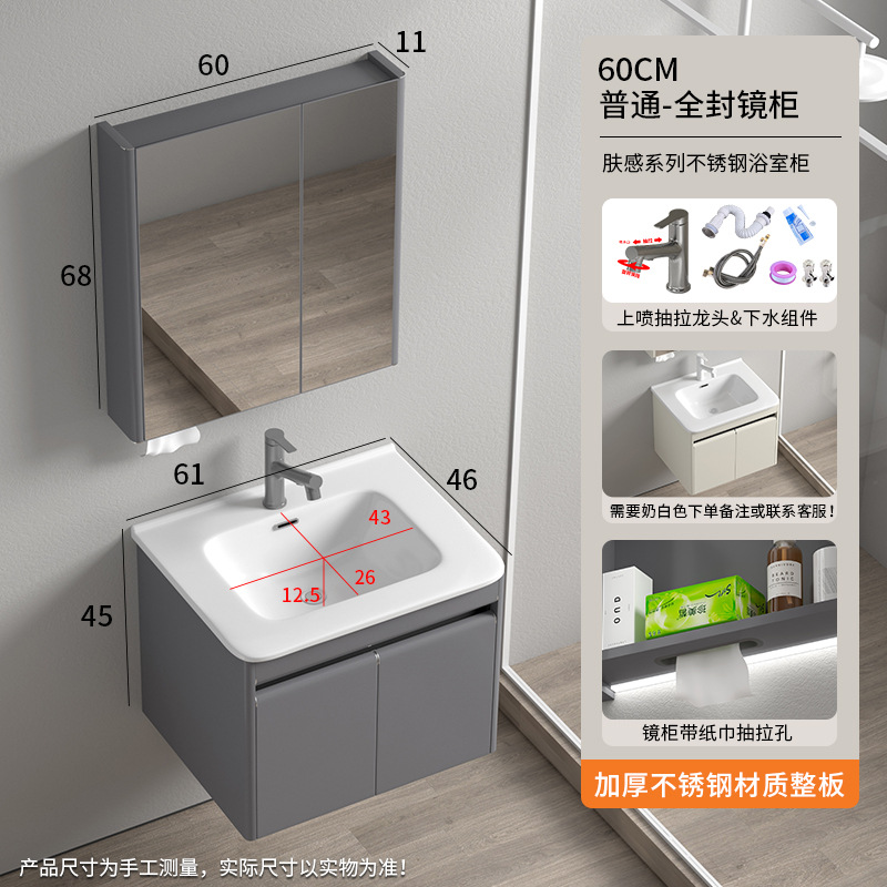 Nuevo baño de aire simple lavabo integral lavabo cerámico lavabo lavabo combinado lavabo lavabo lavabo