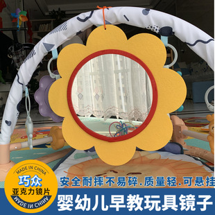 ̫ꖻ��R�Ӵ���냺����R�ӌ����J֪��ȫˤ������R�Ӄ�ͯ����R