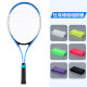 Peak racket silicone anti-slip ring table tennis racket anti-slip ring round flat silicone anti-slip cover factory direct sales